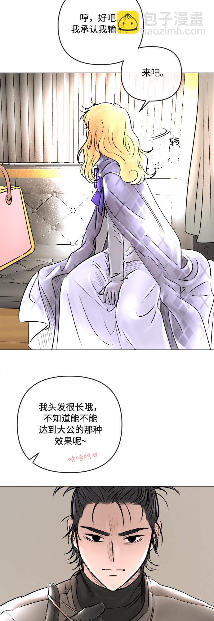 第23话35