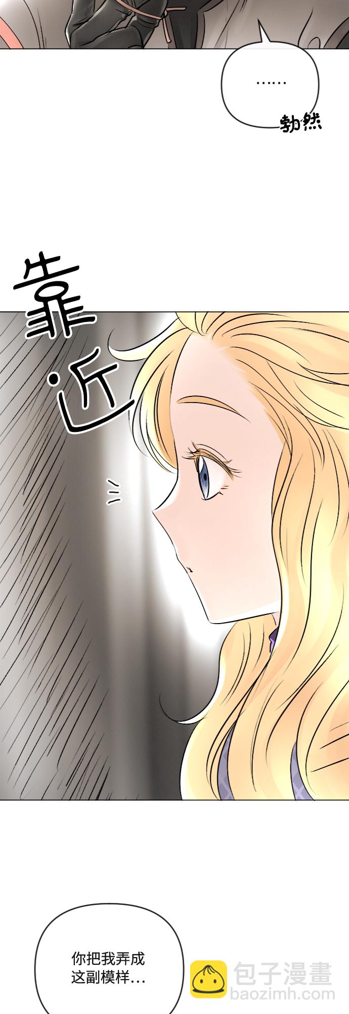 第23话36