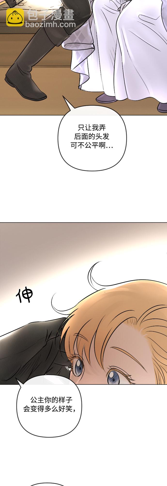 第23话38
