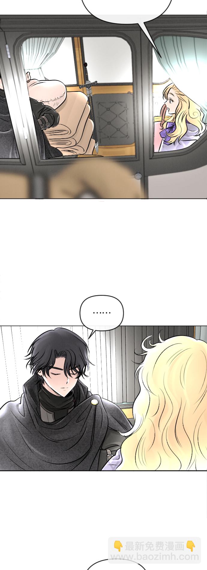 第23话8