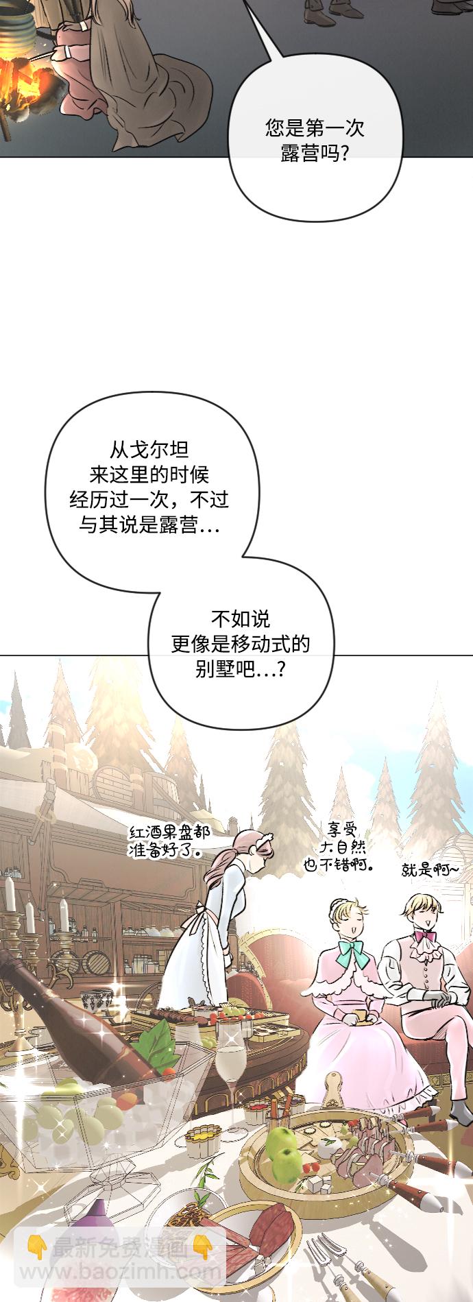 第24话15