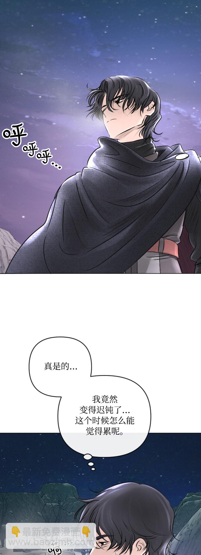 第24话19