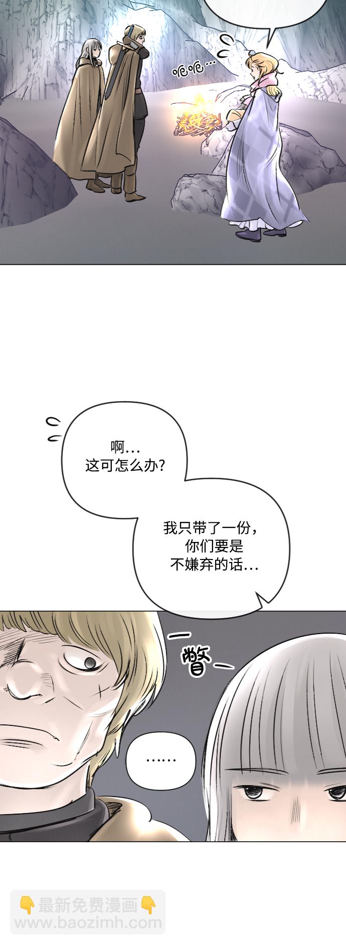 第24话24