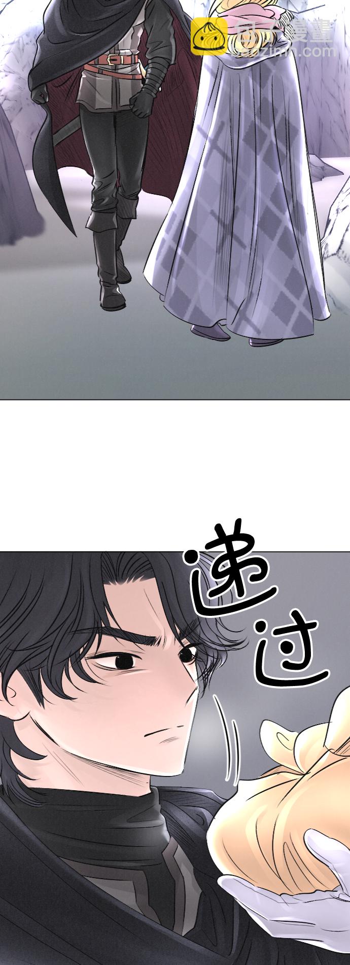 第24话27