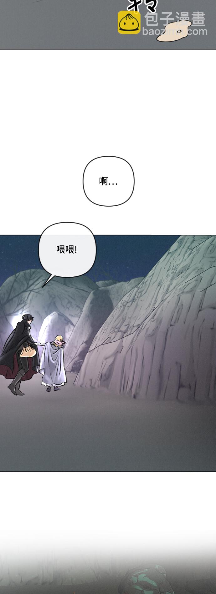 第24话34