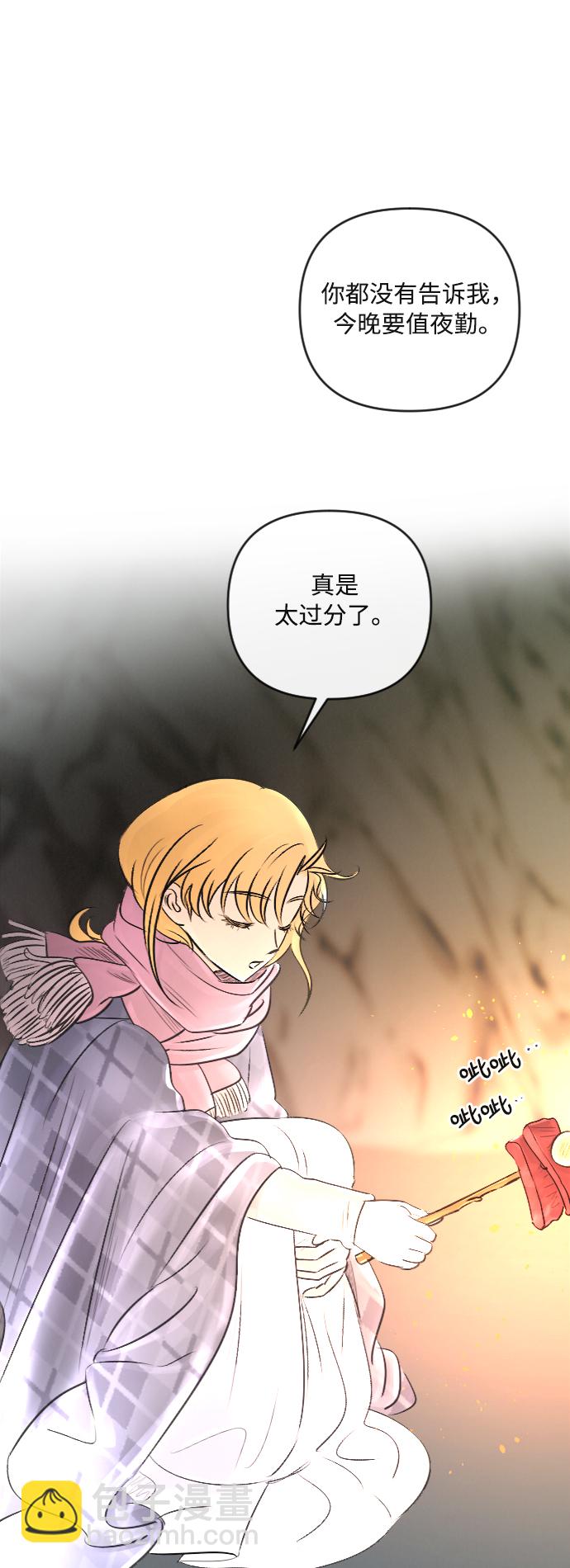 第24话36