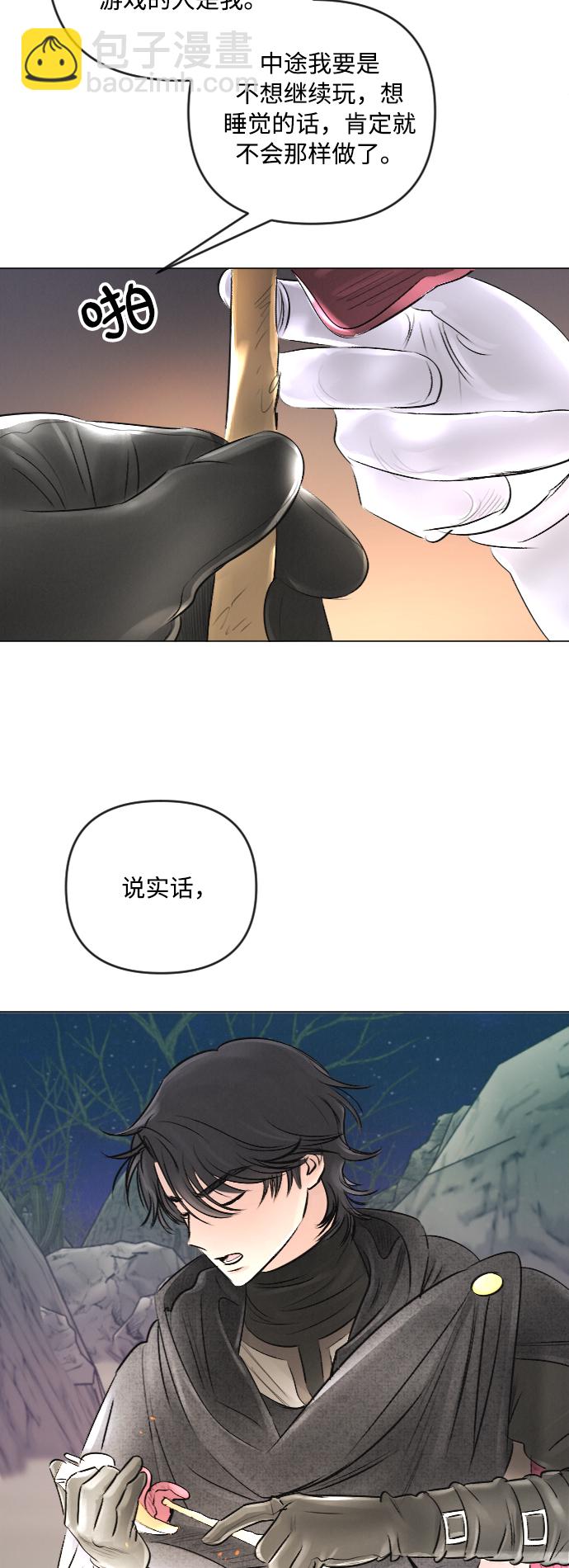 第24话40