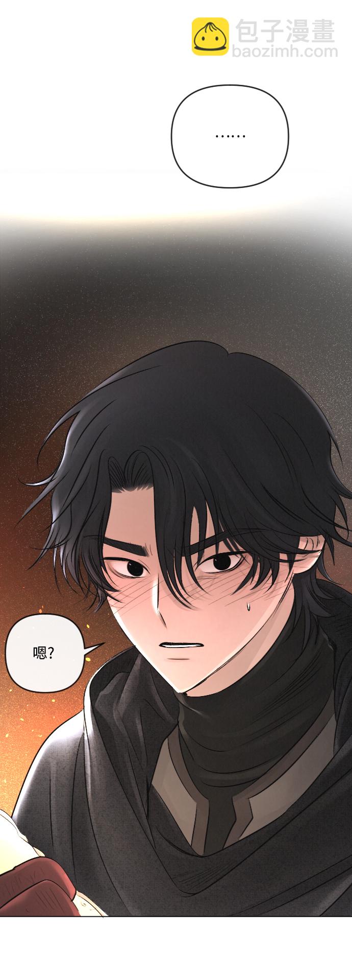 第24话43