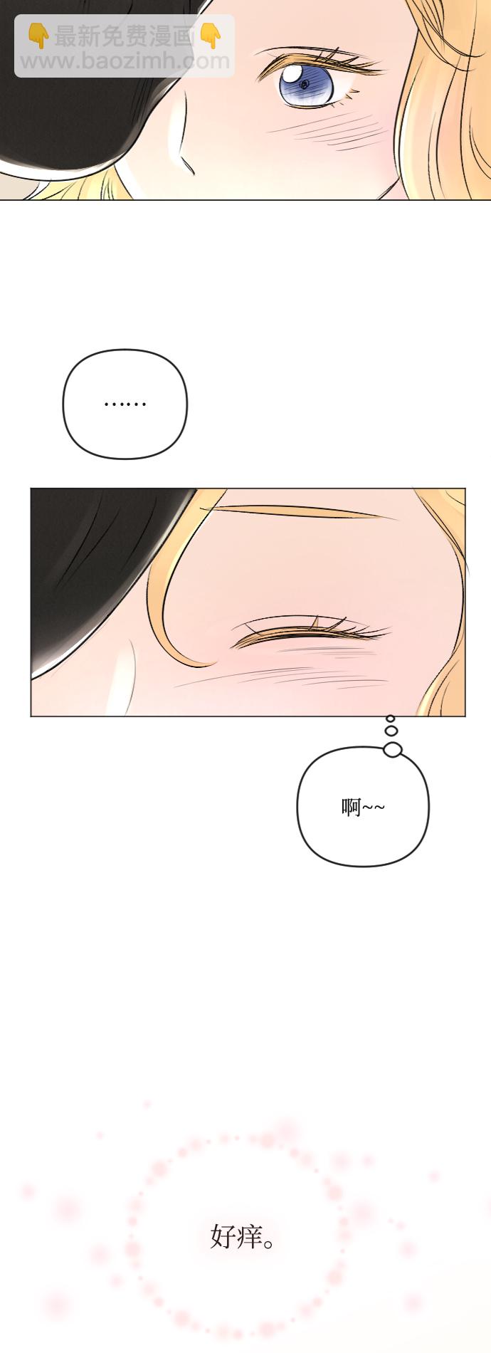 第24话8