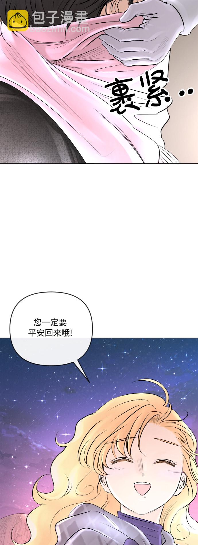第25话11