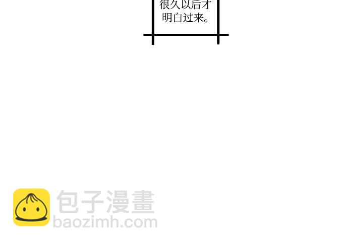 第25话15