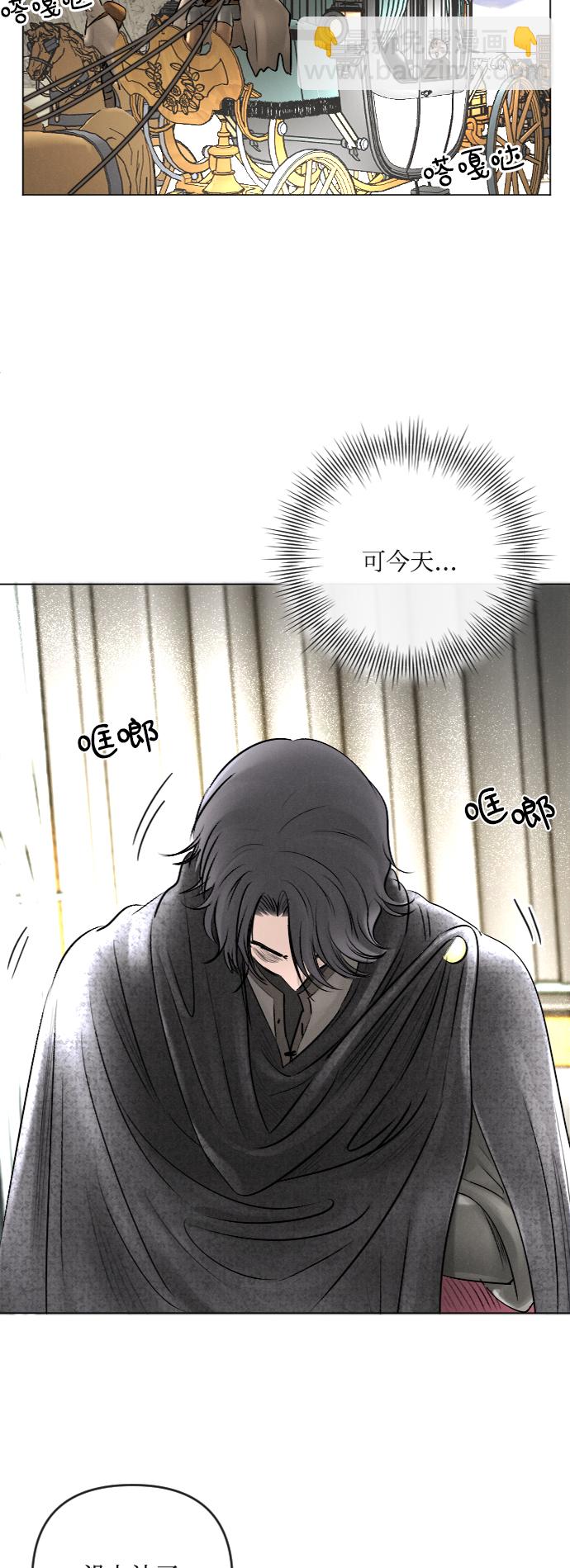 第25话18