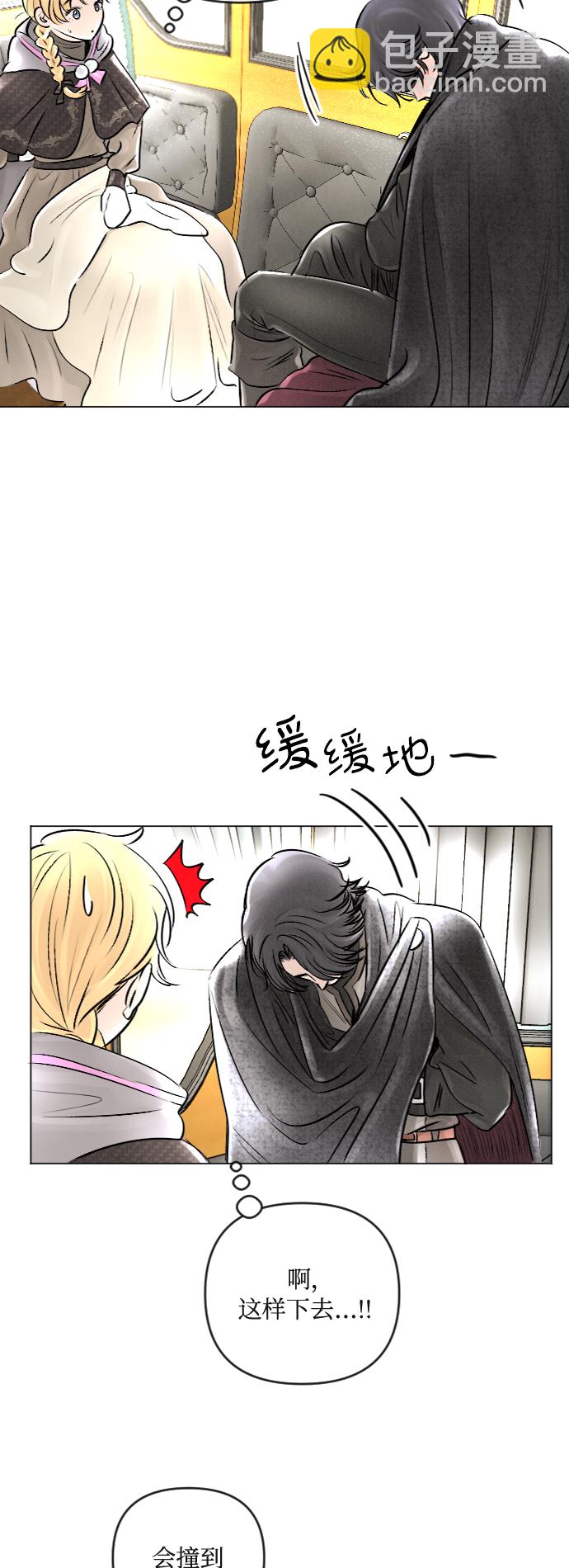 第25话20
