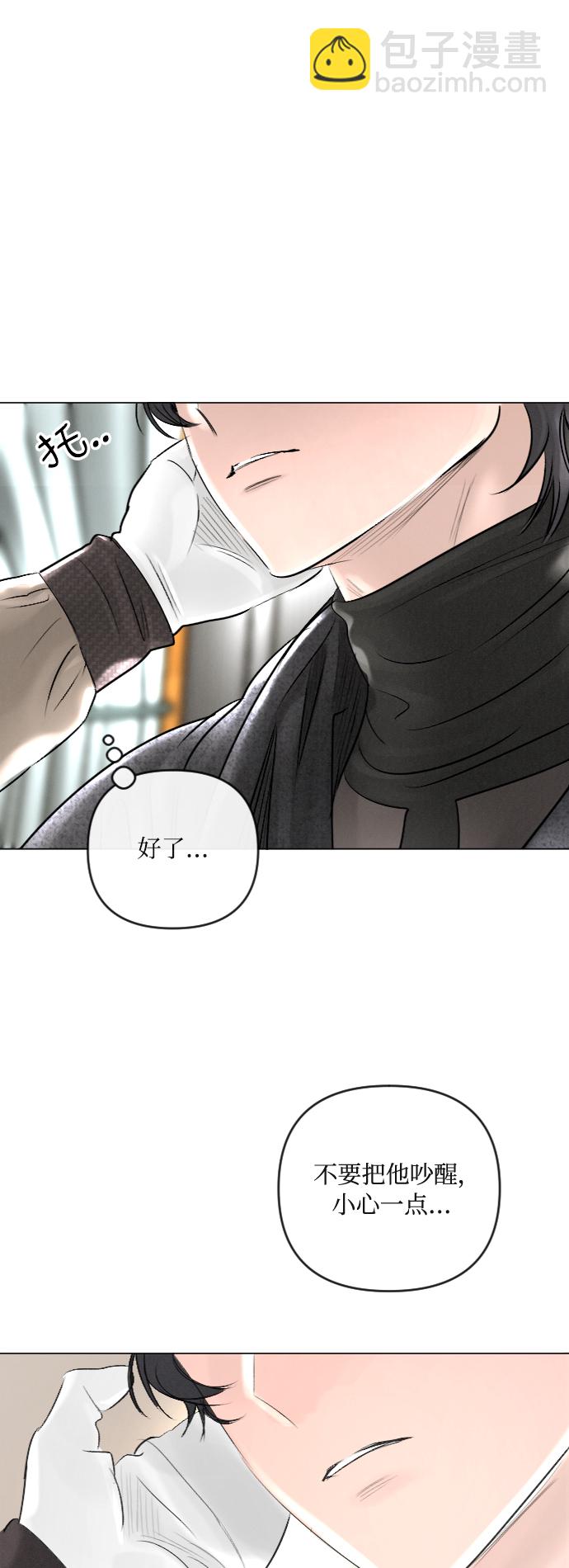 第25话23