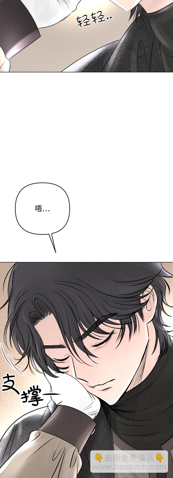 第25话24