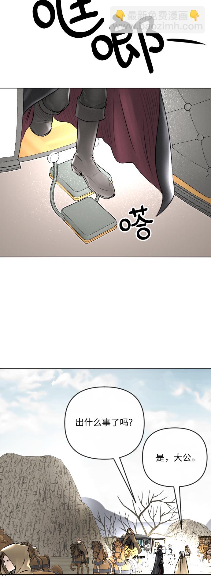 第25话40
