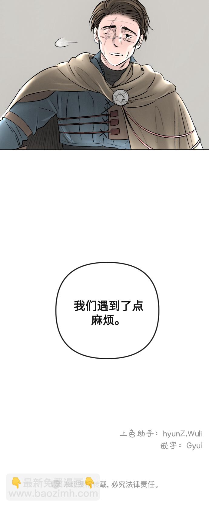 第25话42