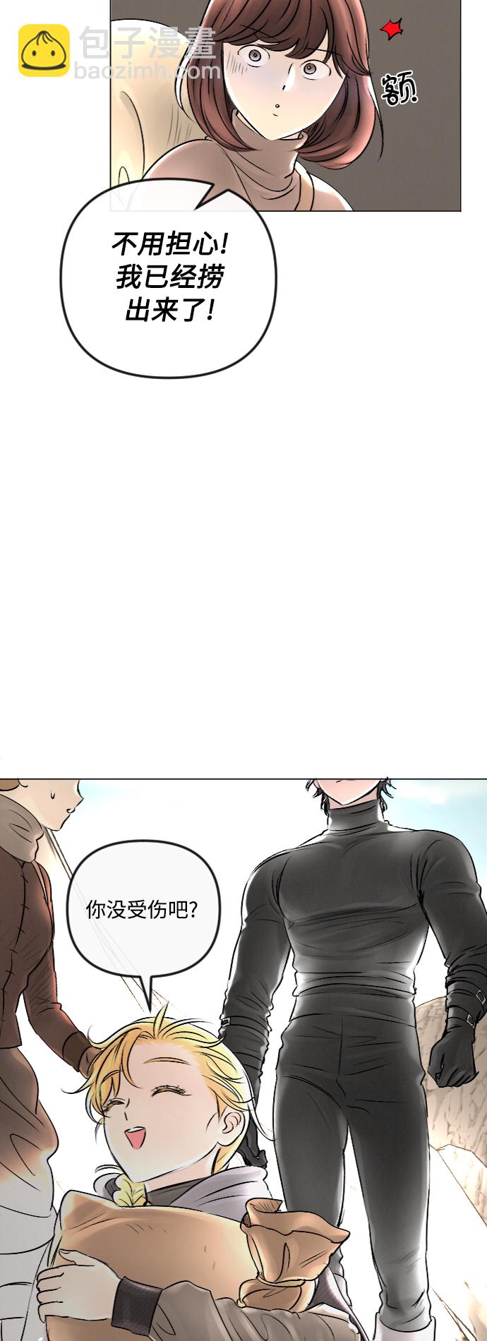 第26话17