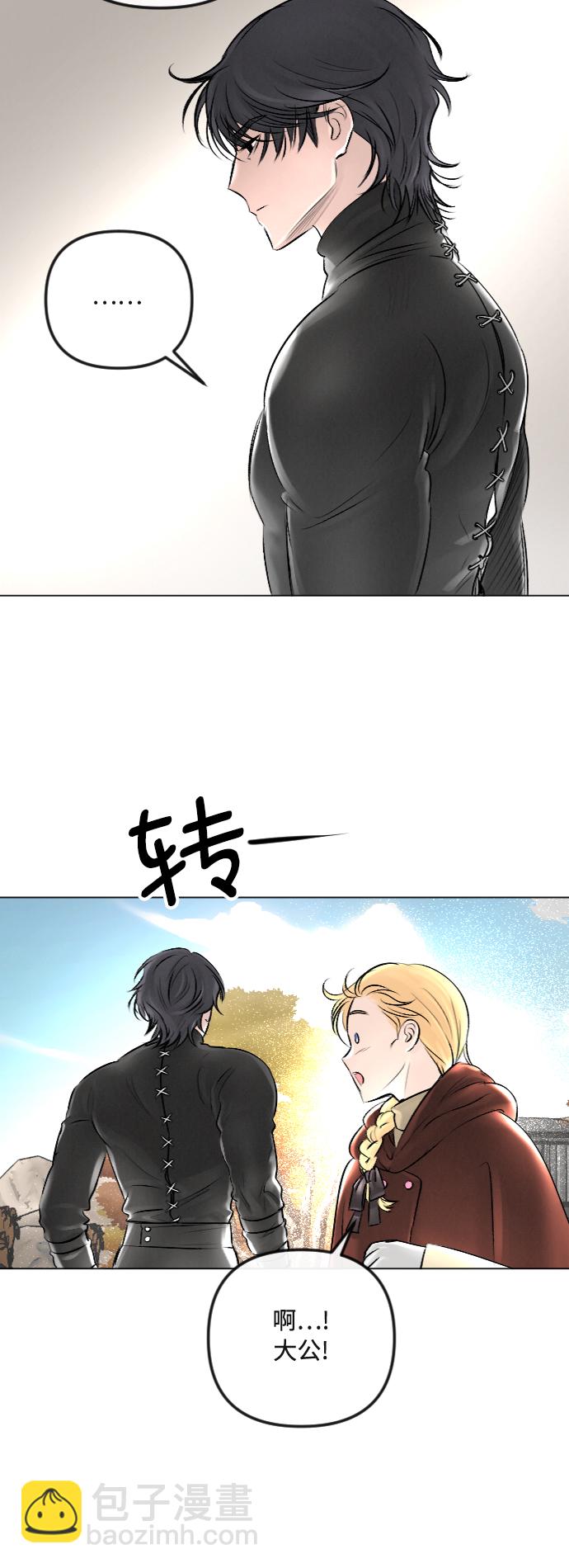 第26话26
