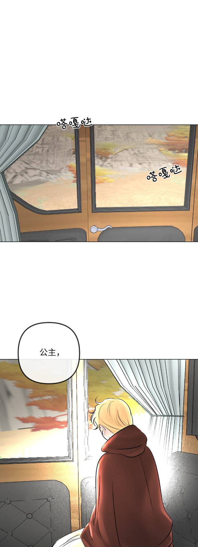 第27话0