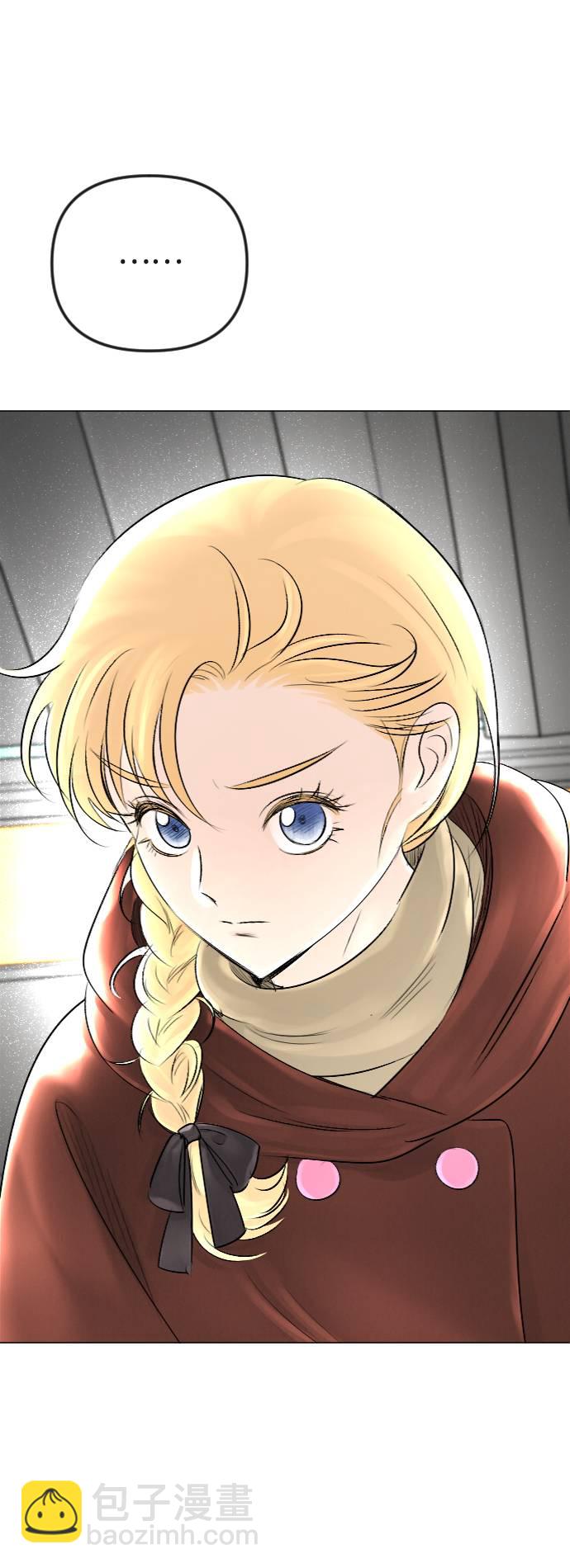 第27话17