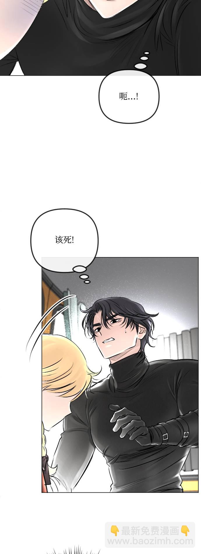 第27话19