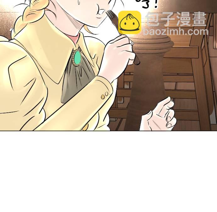第27话24