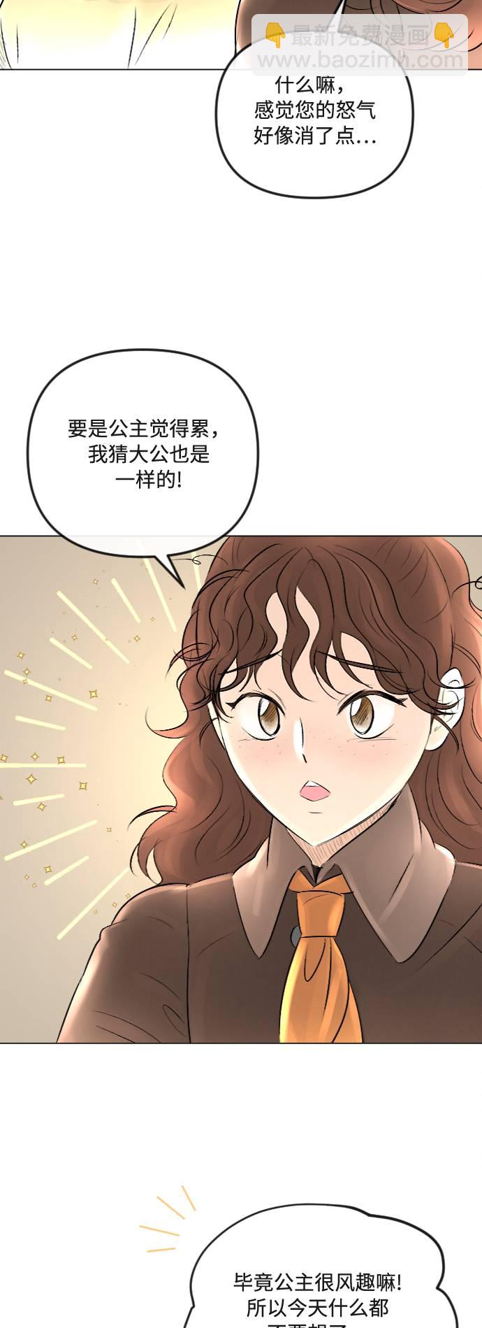 第27话27