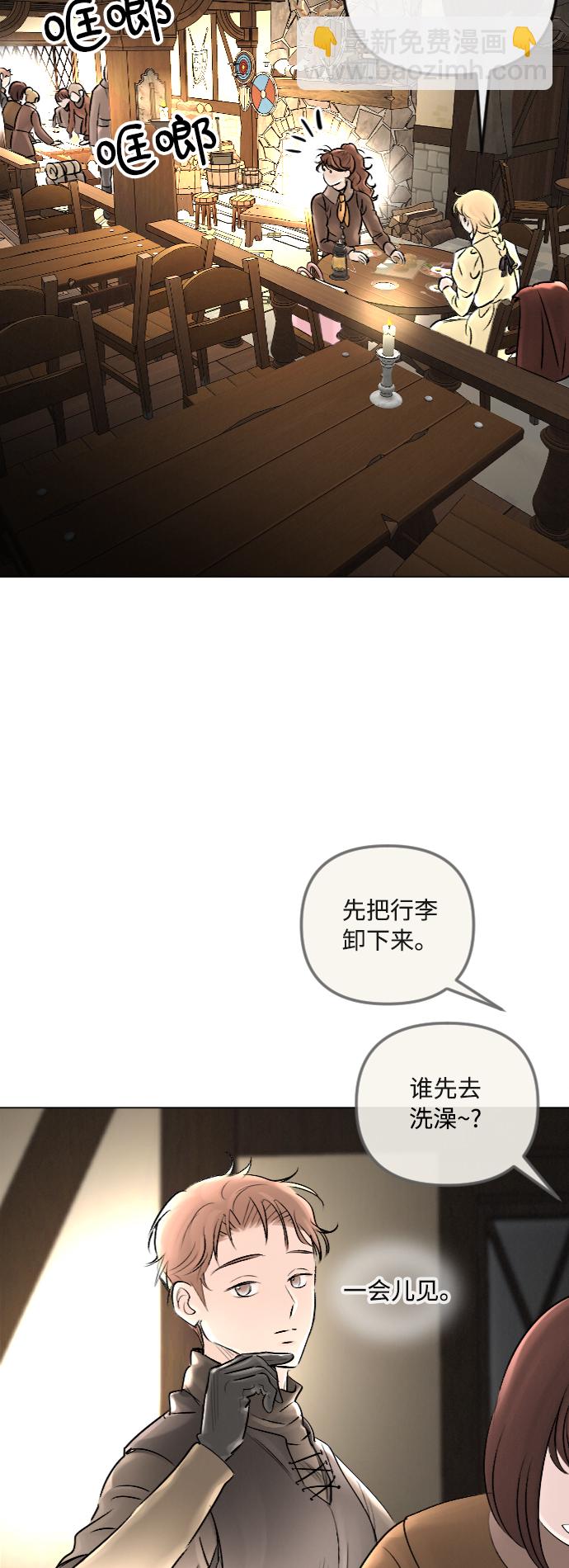 第27话29