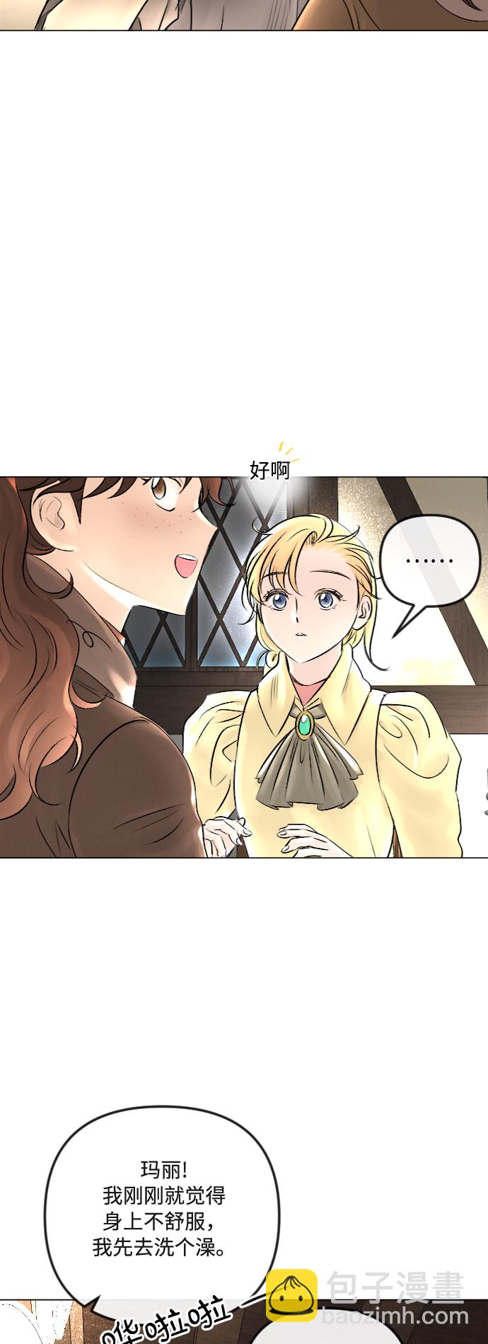 第27话30