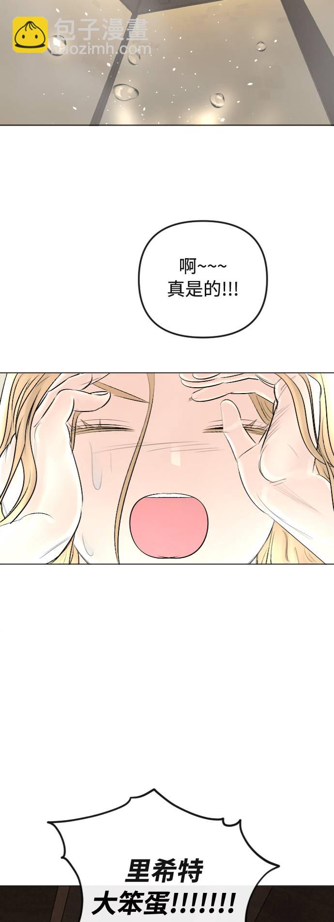 第27话41