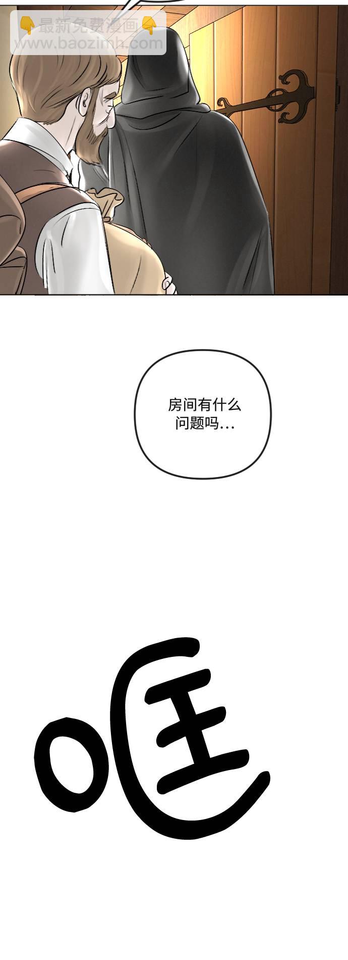 第27话45