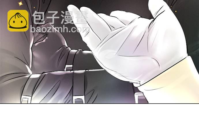 第27话7