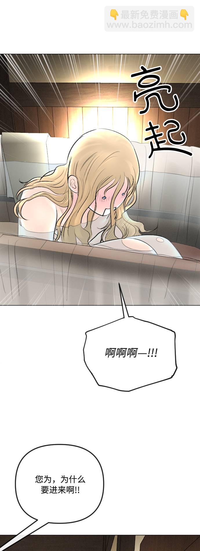 第28话1