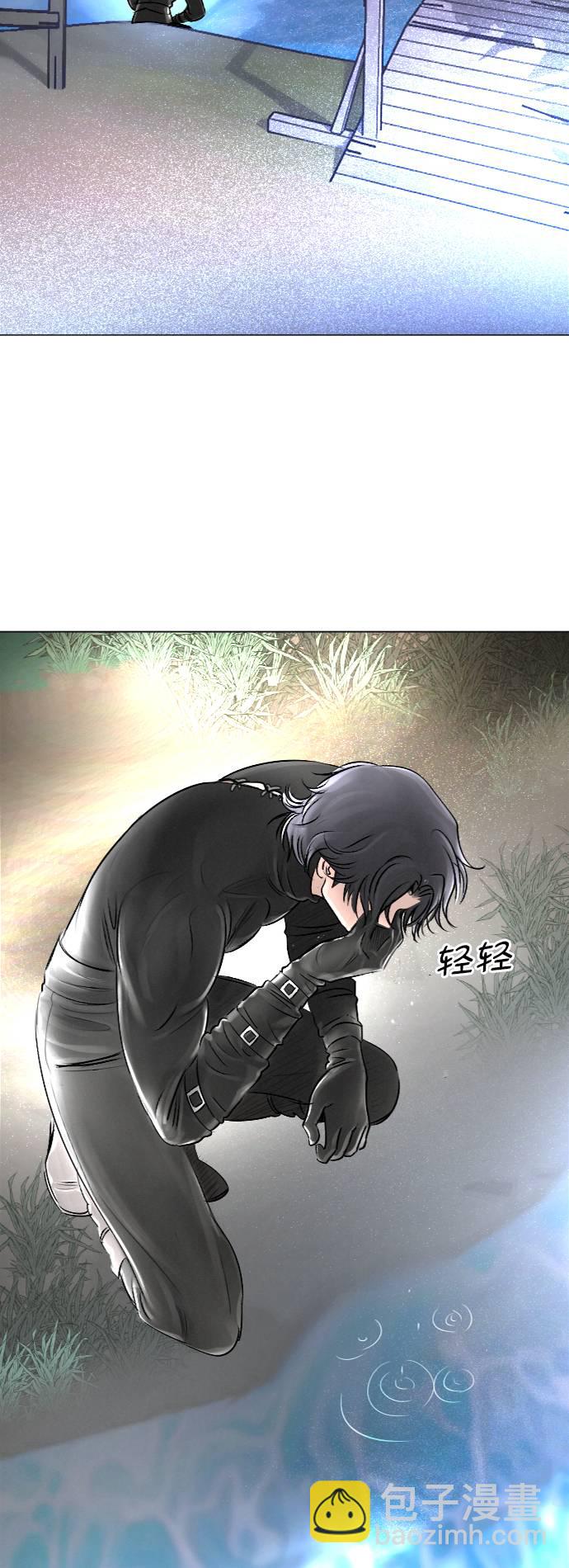第28话10