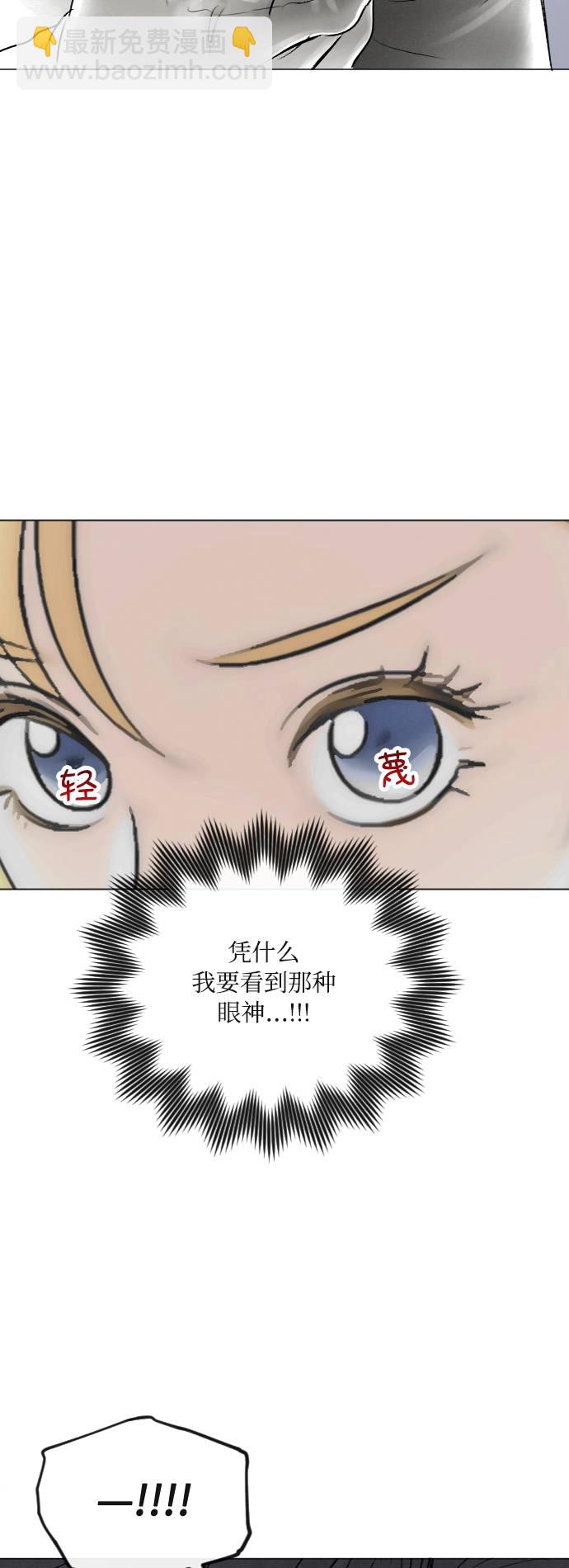 第28话13