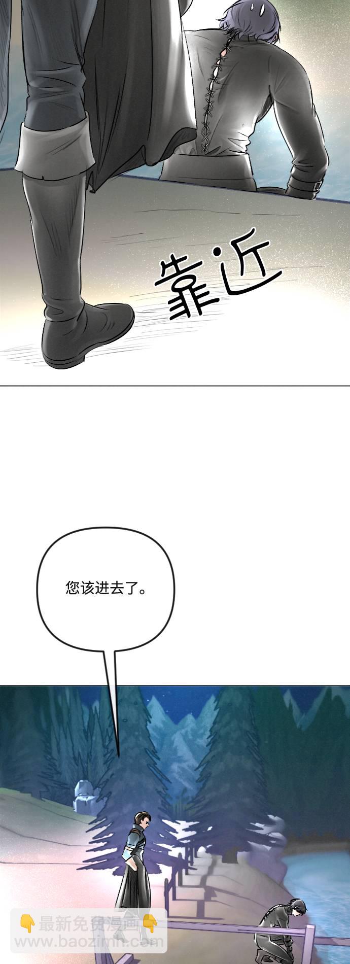 第28话15