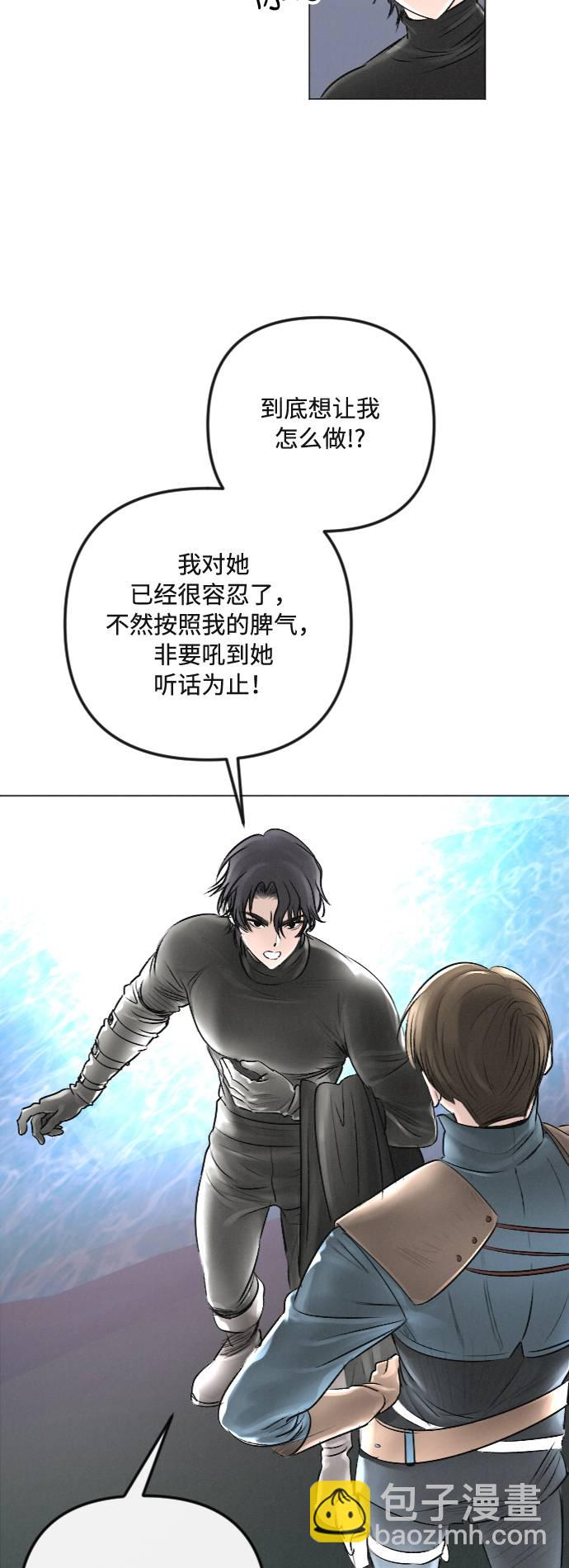 第28话21