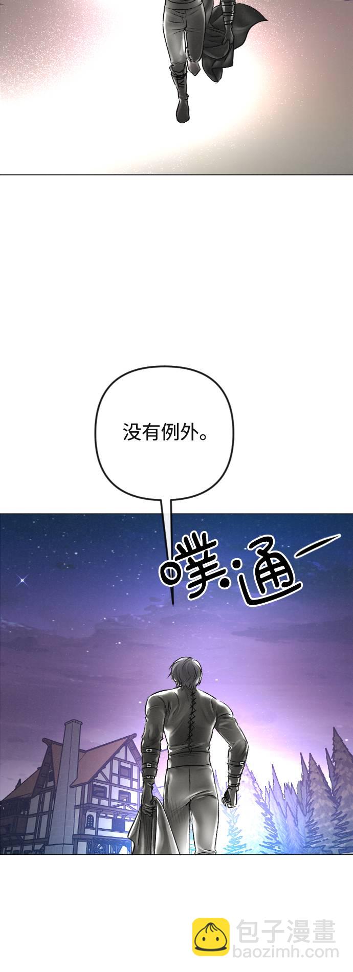 第28话27