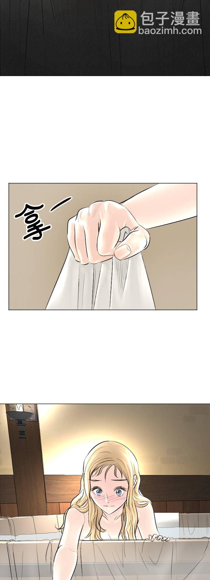 第28话29