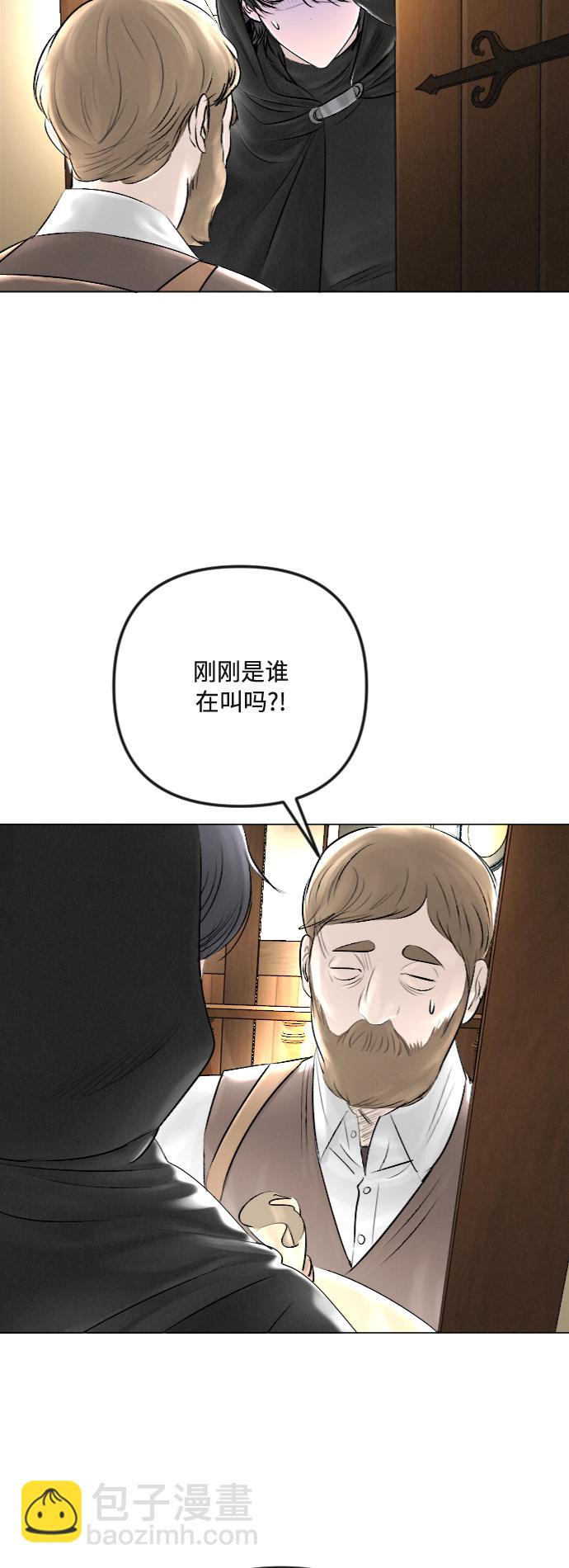 第28话3