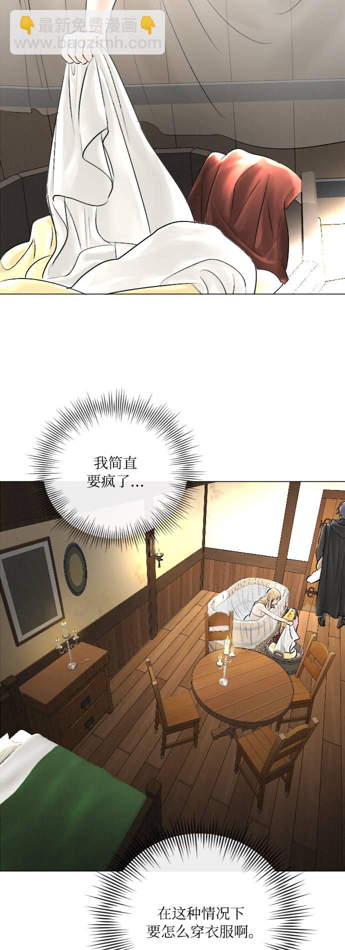 第28话30