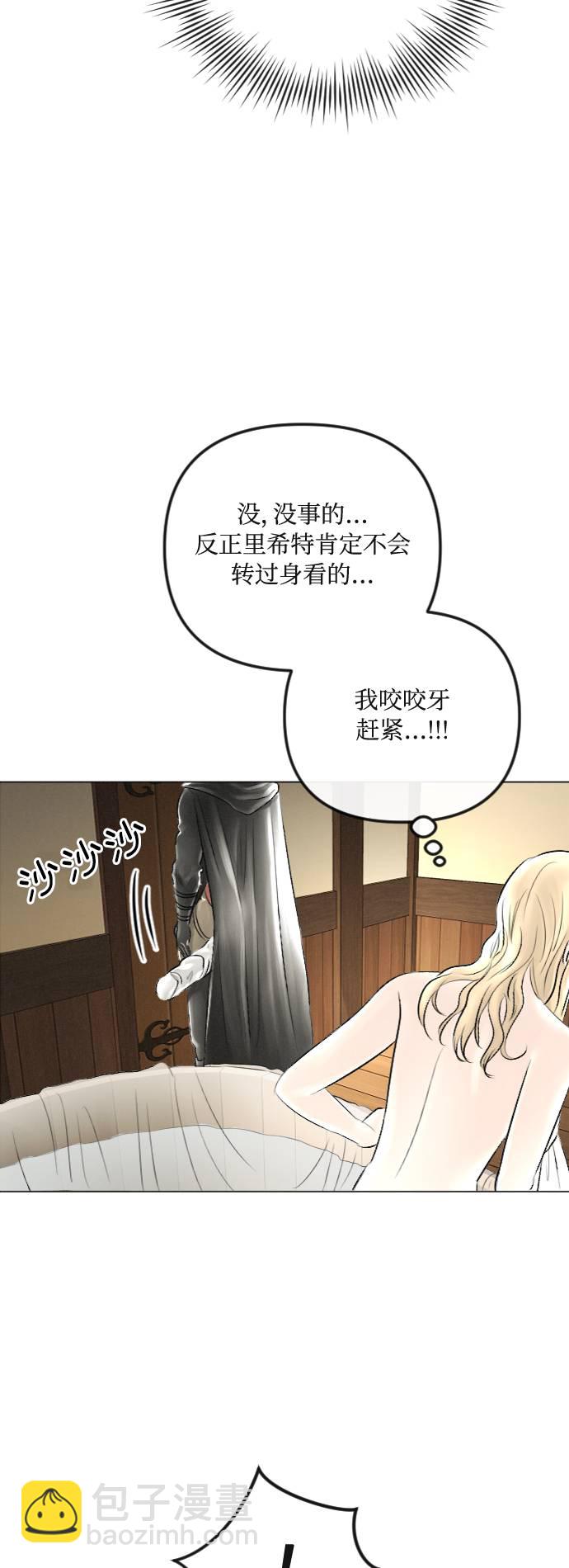 第28话31
