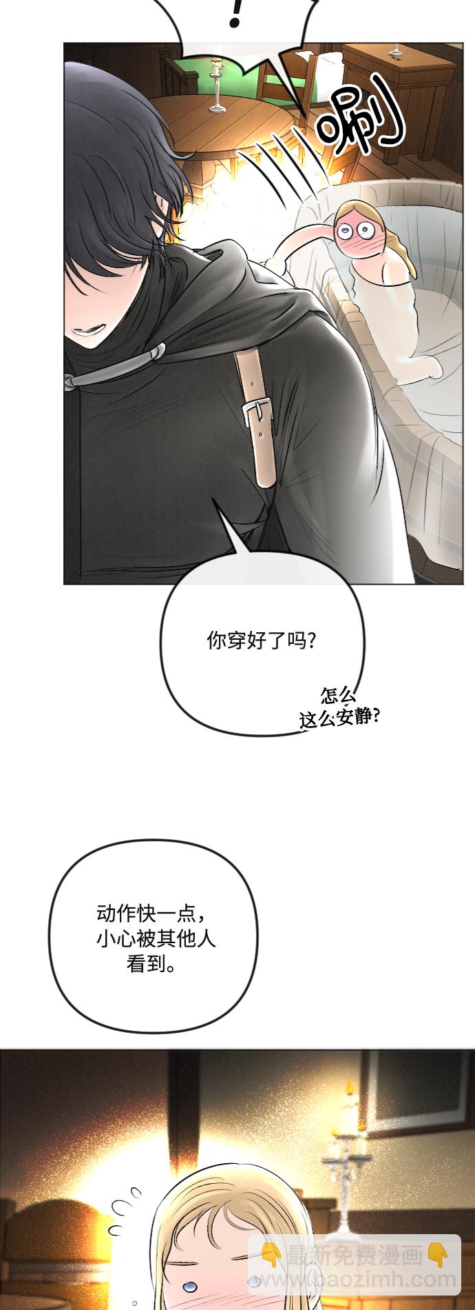 第28话32
