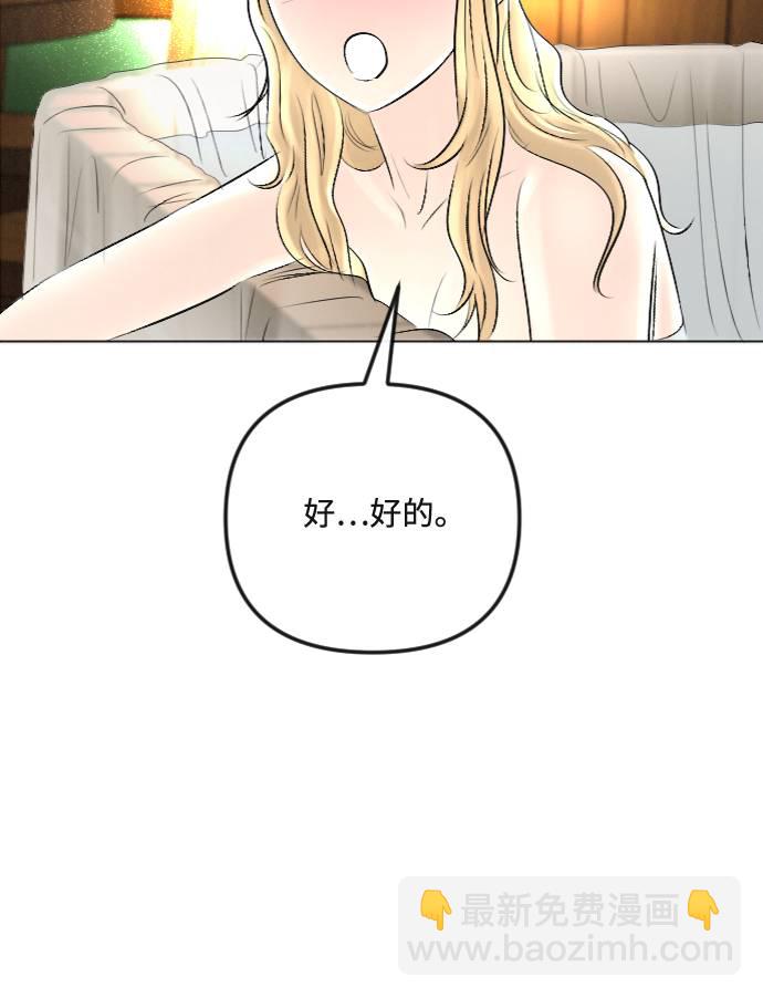 第28话33