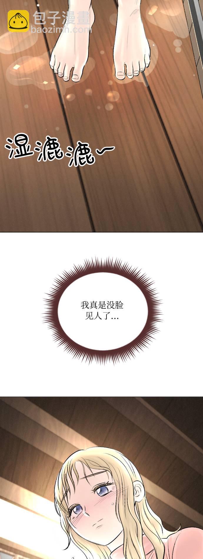 第28话37