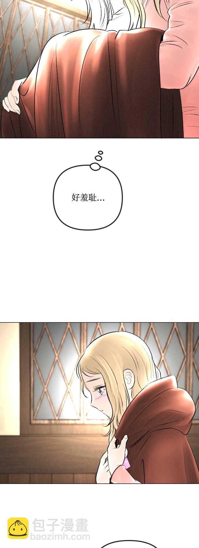 第28话38