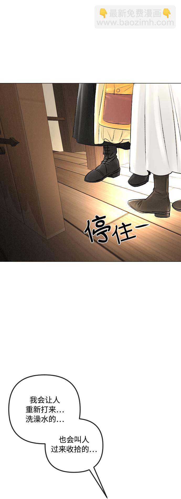 第28话42