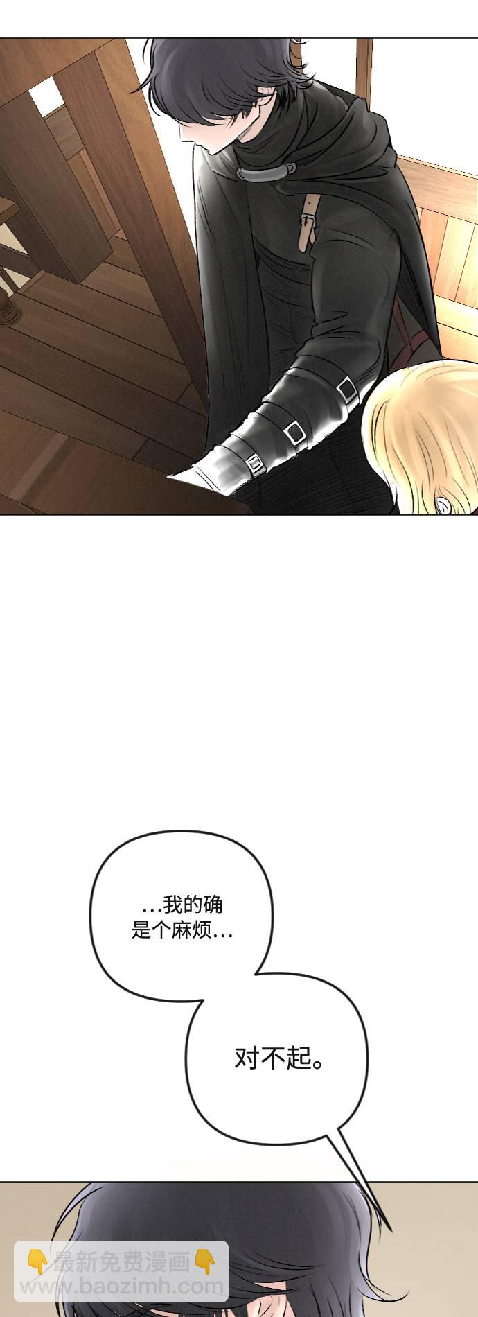 第28话43