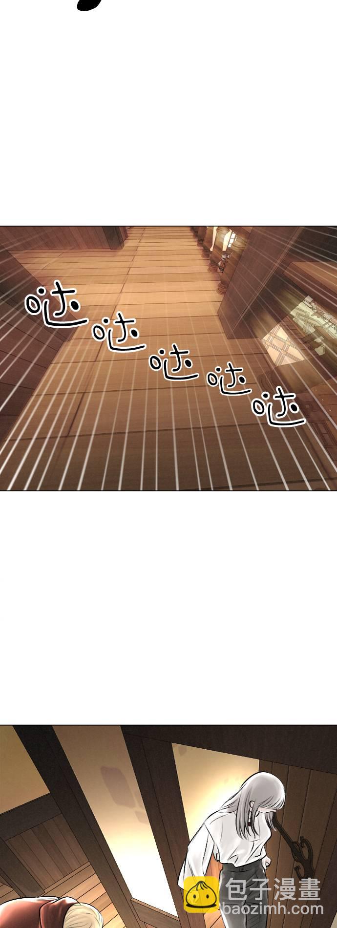第28话45